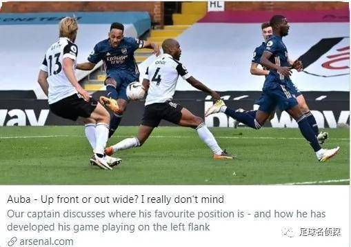  洛里昂边锋速度制胜，单骑闯关上演帽子戏法